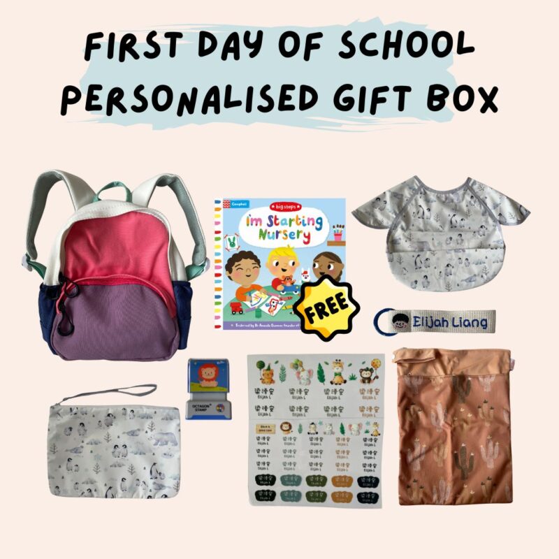 First day of school customised gift box helps parents label belongings. Includes school bag, bib, wet bags, name stickers, bag tag, and name stamp.