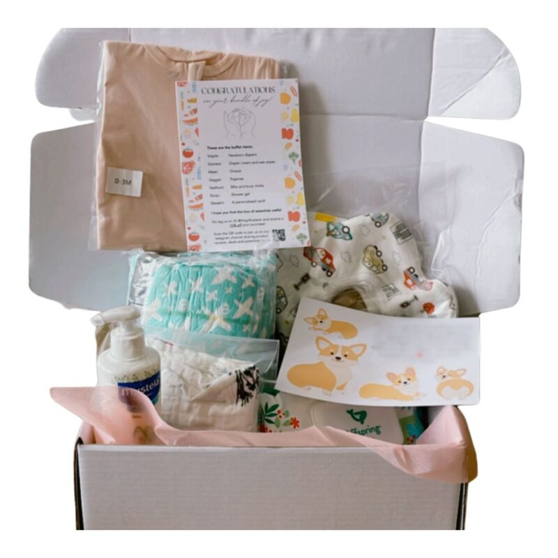 Newborn customised gift box includes diapers, bibs, wet wipes, shower gel, diaper cream, onesie, pajamas, burp cloths, and a personalised gift card.